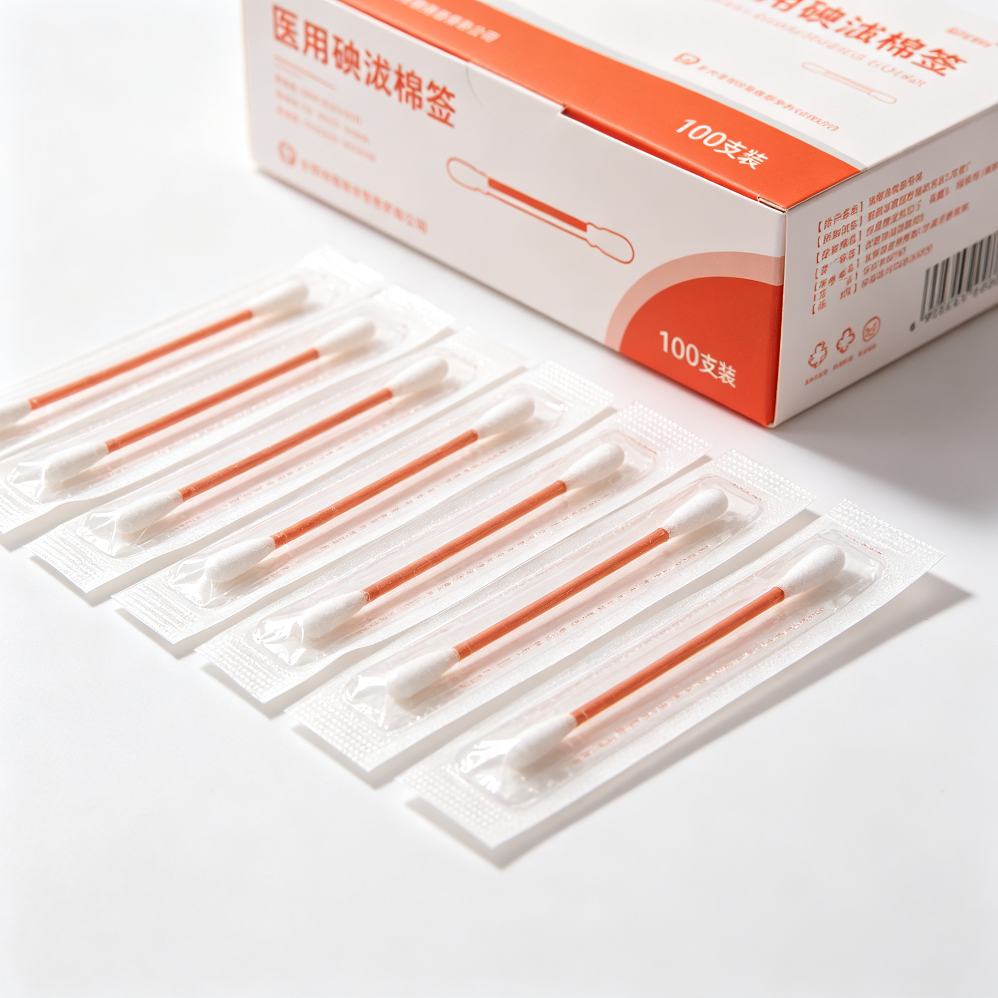 Dr.Stud医用一次性碘伏/生理盐水棉签 穿刺护理 清洁消毒 100支装 详情图 4